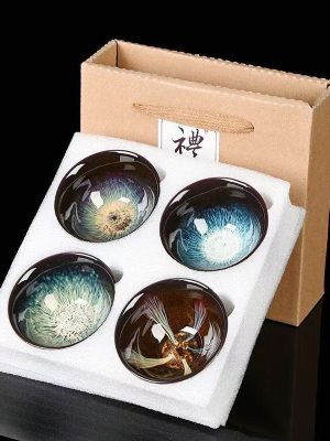 4 - Piece Kiln - Changed Tea Cup Gift Set