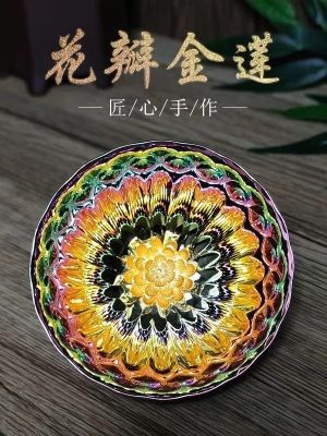 单只 (10) Handcrafted Petal Golden Lotus Tea Cup