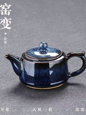 The dark blue kiln - changed teapot